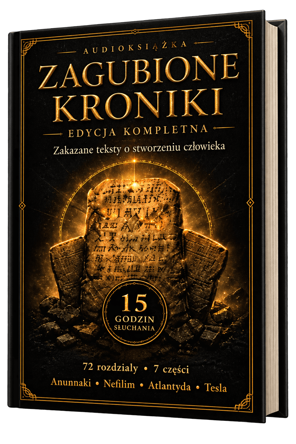 Zagubione Kroniki — kompletna edycja